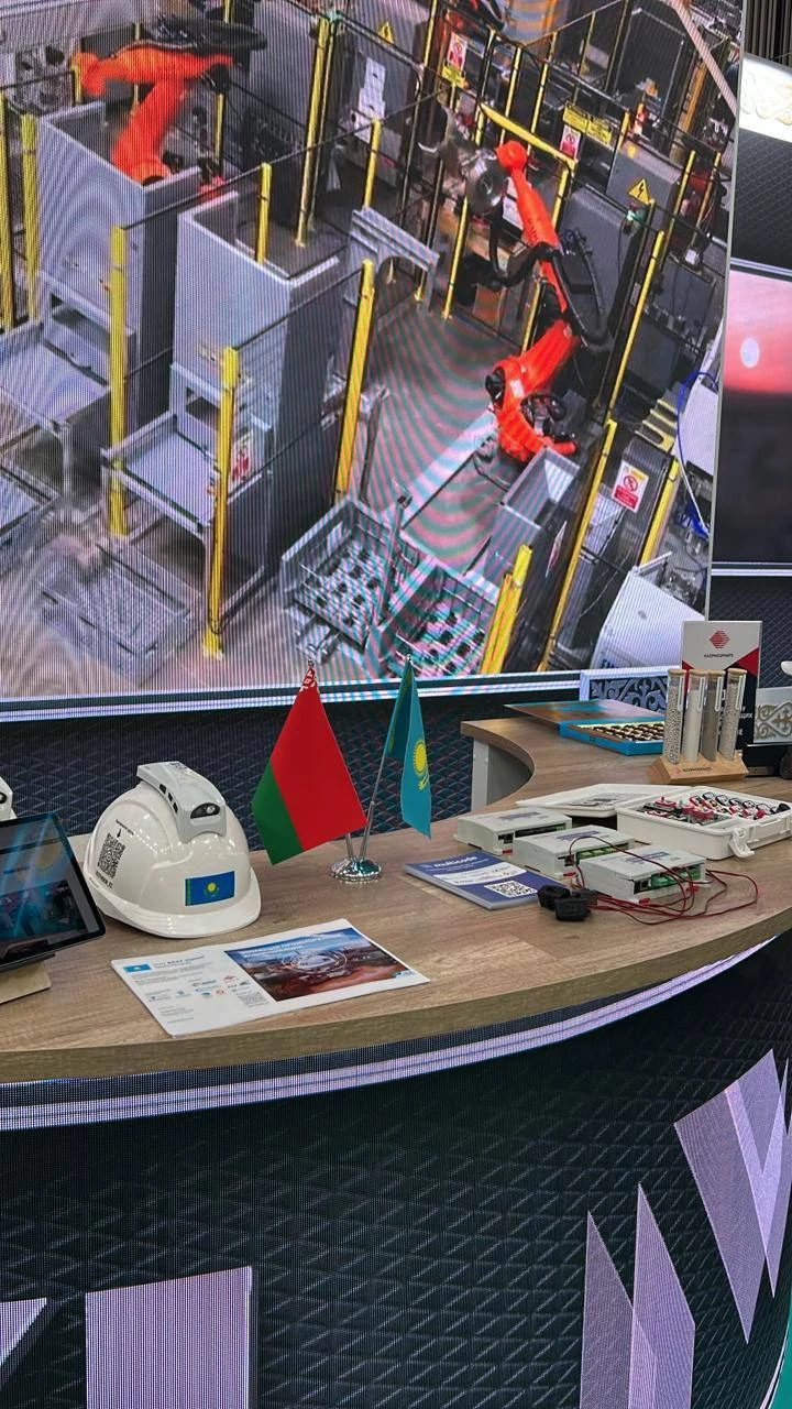 ИННОПРОМ в Минске 2025 — Best Vision