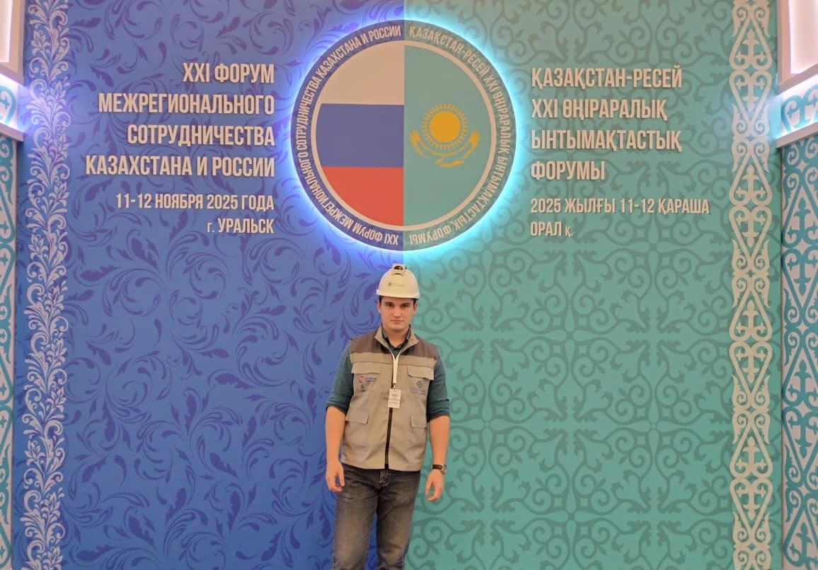 Демонстрация умных касок и решений Best Vision на стенде форума